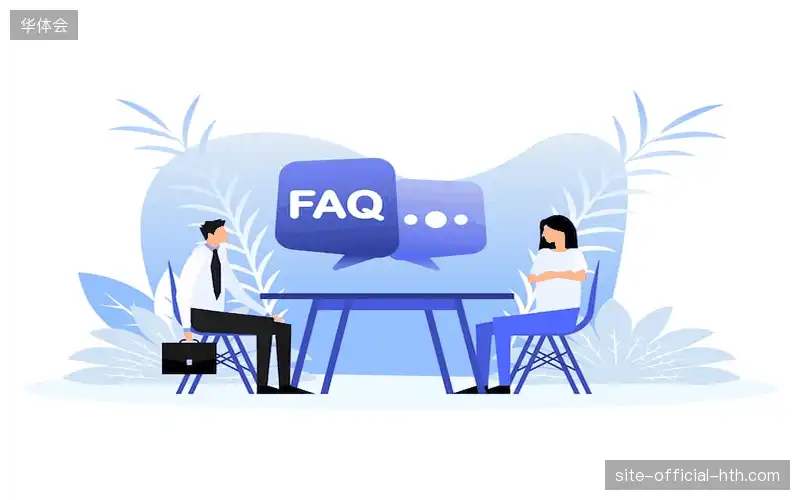用户帮助中心